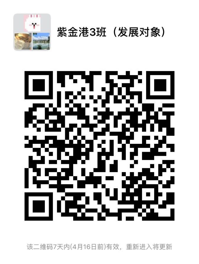 1554889932378378.jpg 紫3.jpg